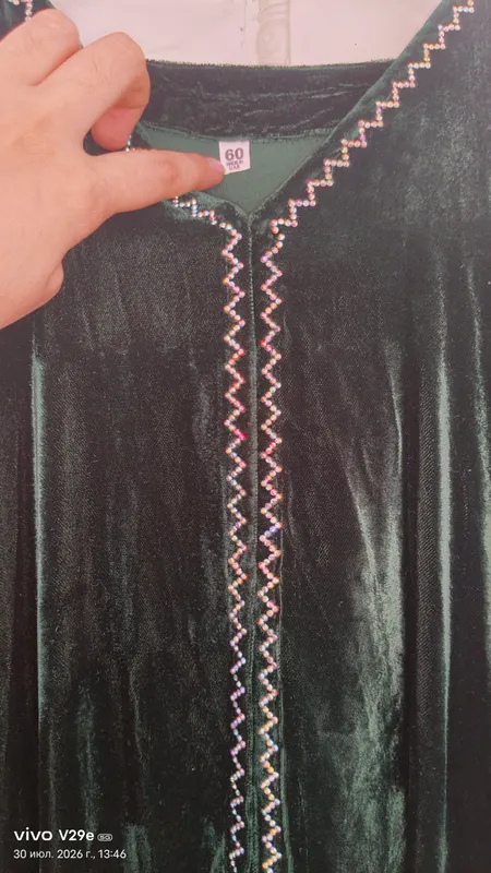 villur abaya 6