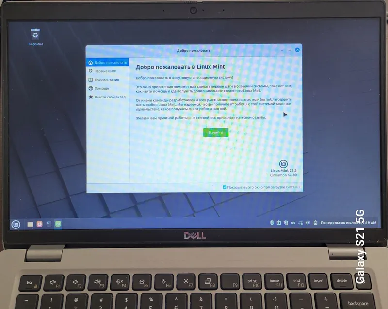 Notebook DELL LATITUDE 5430 1 Notebook DELL LATITUDE 5430 1