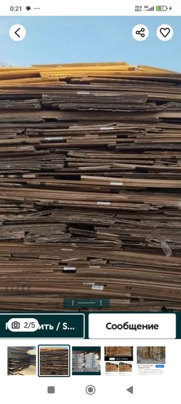 Makalatura Metalom Salafan banishni plastik plasmasa blok — фото 3
