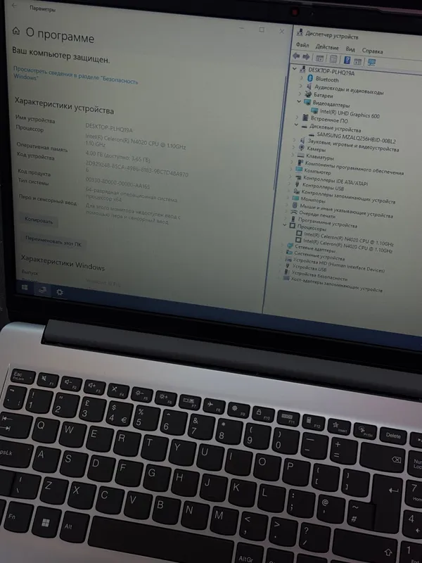 Офисный ноутбук Lenovo Ideapad 1 5 Офисный ноутбук Lenovo Ideapad 1 5