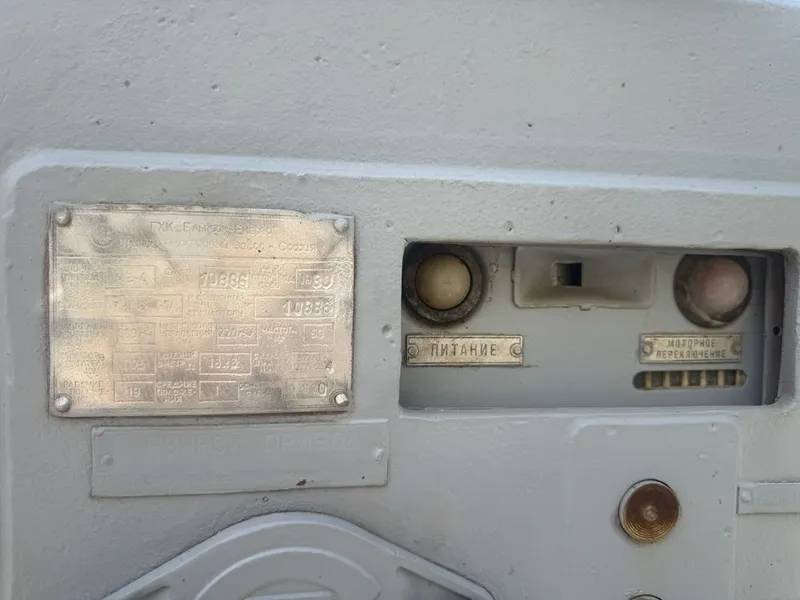 Продается Трансформатор — фото 3