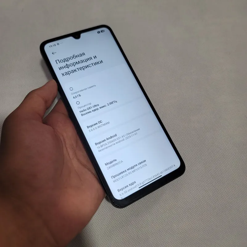Redmi 14C sotiladi 128/8Gb — фото 1