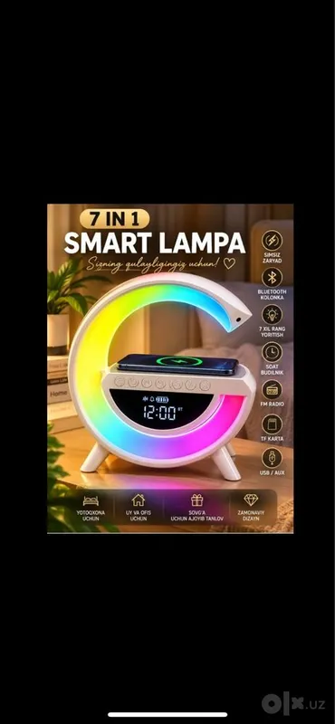 Smart Lampa 7 in 1 подвестка будильник калонка Smart Lampa 7 in 1 подвестка будильник калонка