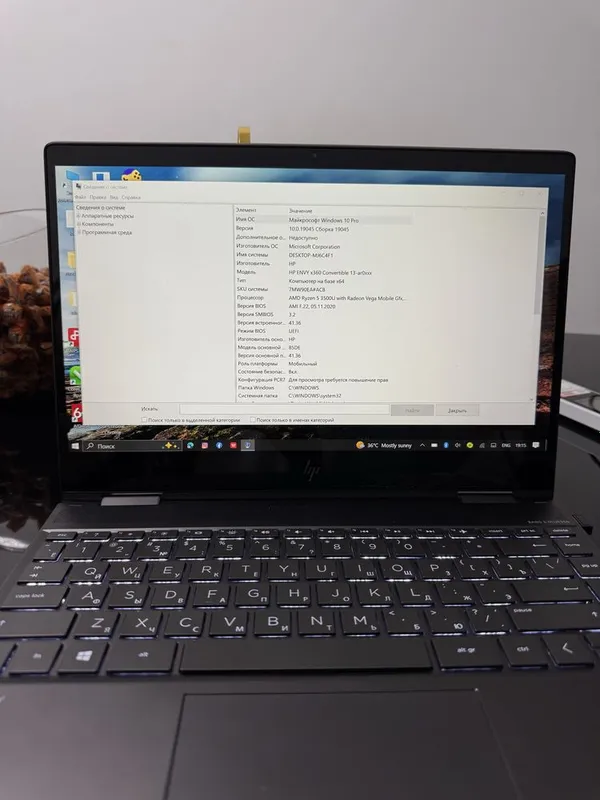 noutbuk sotiladi hp360 6