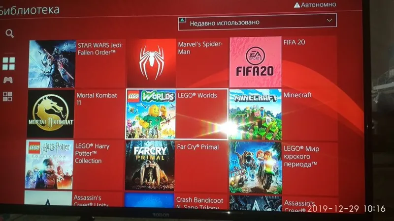Sony PS4 Pes24/Fifa24/MK11/GTA5/UFC3/SpiderMan/Lego - 15 ta eng mashhur o‘yinlar 1 Sony PS4 Pes24/Fifa24/MK11/GTA5/UFC3/SpiderMan/Lego - 15 ta eng mashhur o‘yinlar 1