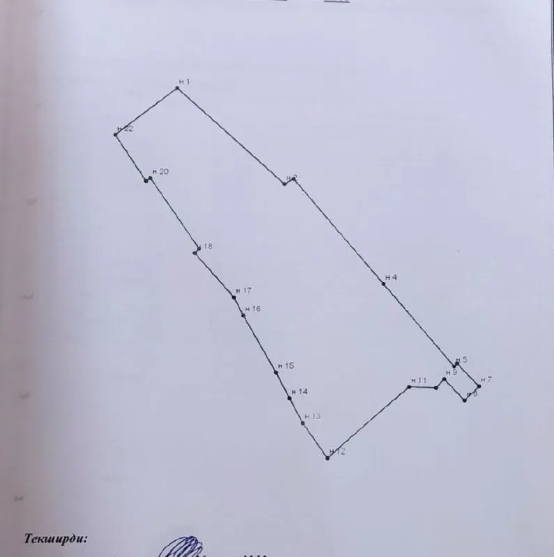 1100 m² yer uchastkasi sotiladi · ID 6716 5 1100 m² yer uchastkasi sotiladi · ID 6716 5