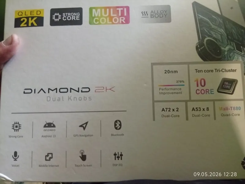 Avtomanitor diamond 2ka — фото 1