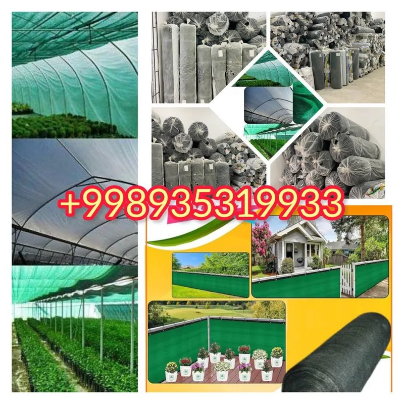 Soya setka соя Сетка 1 Soya setka соя Сетка 1