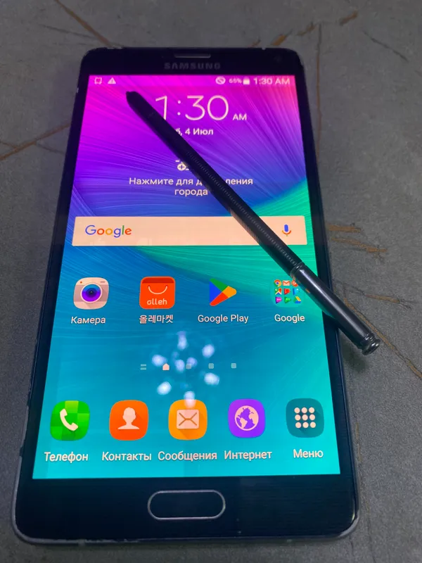 Samsung 2 Samsung 2