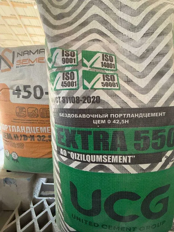 sement | цемент | cement бесплатной доставкой UCG EXTRA NAMANGAN M550+ sement | цемент | cement бесплатной доставкой UCG EXTRA NAMANGAN M550+