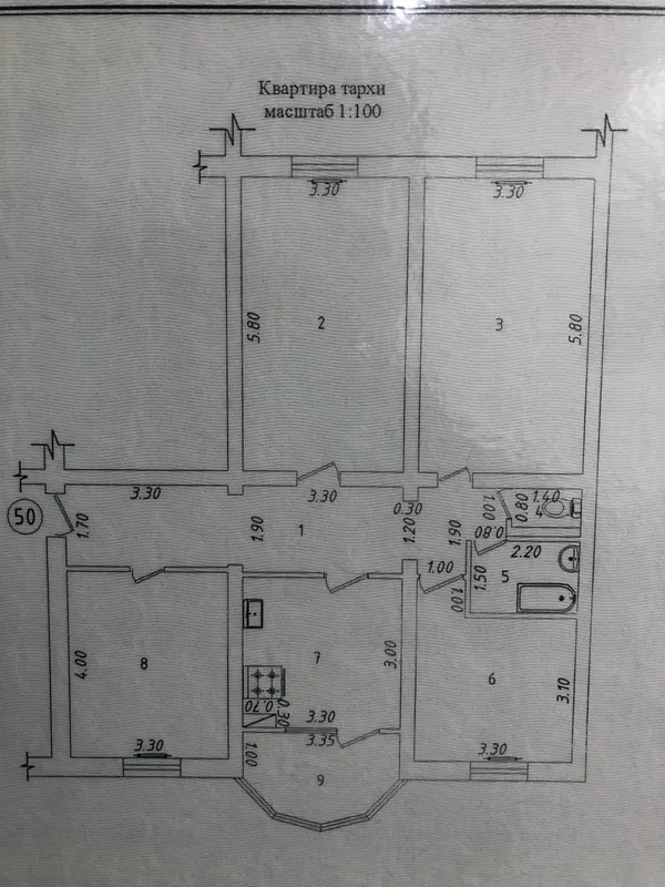 Продаётся 4-комнатная квартира, 100 м², Шайхантахурский район 9