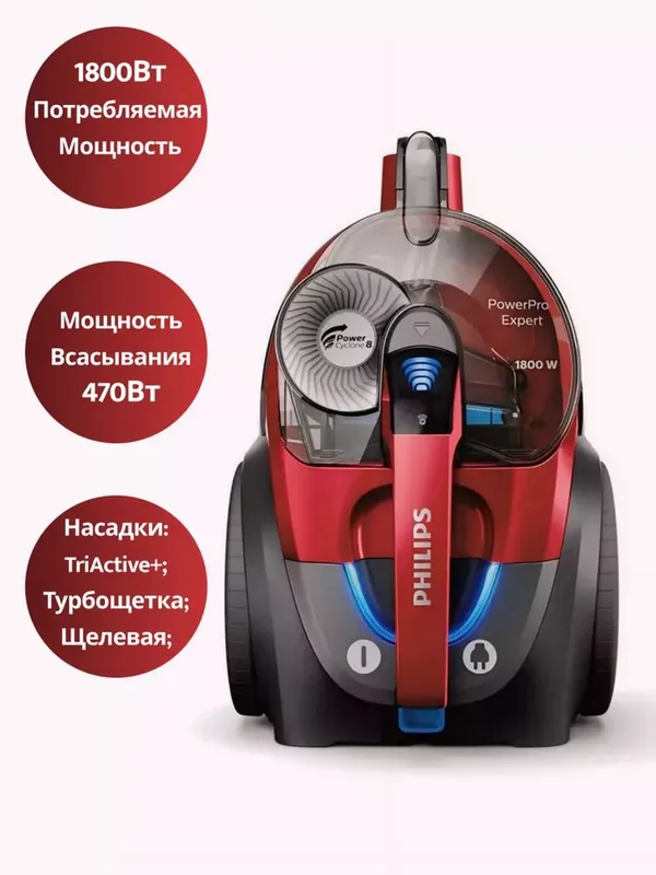 Philips 9735
