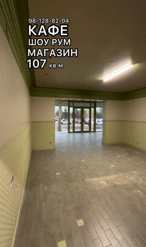 Аренда помещения 1600 кв.м Ц 1 Бизнес центр 20 у.е — фото 8