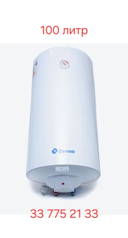 водонагреватель Zermo 2 водонагреватель Zermo 2