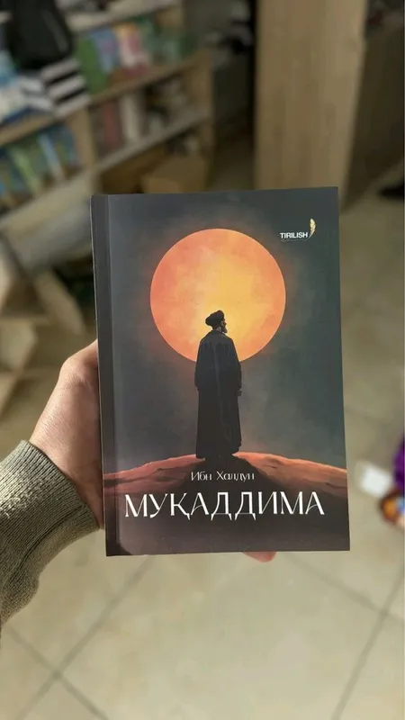 Ibn Xaldunning “Muqaddima”si