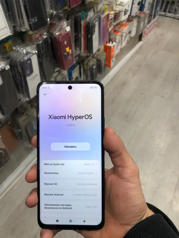 Redmi 13 128 5