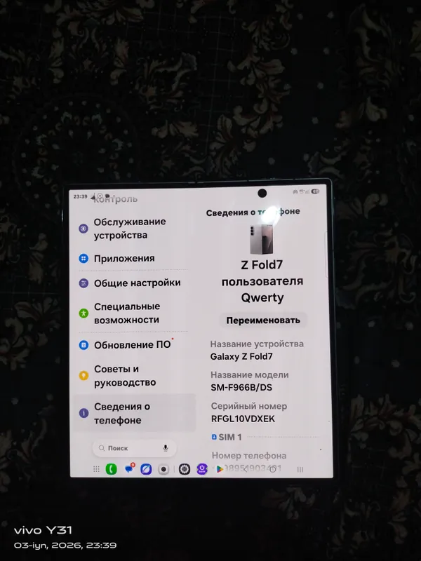 Samsung Z FOLD 7 — фото 4