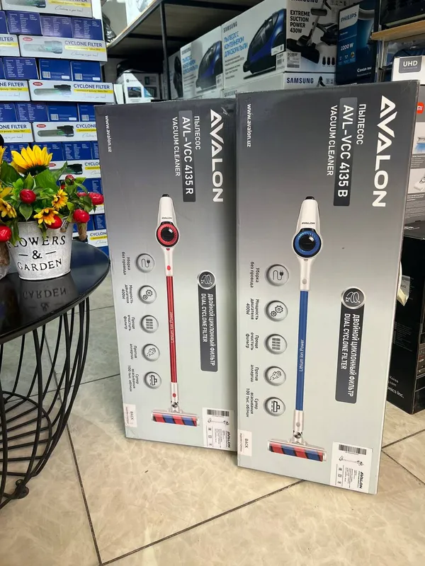 Avalon