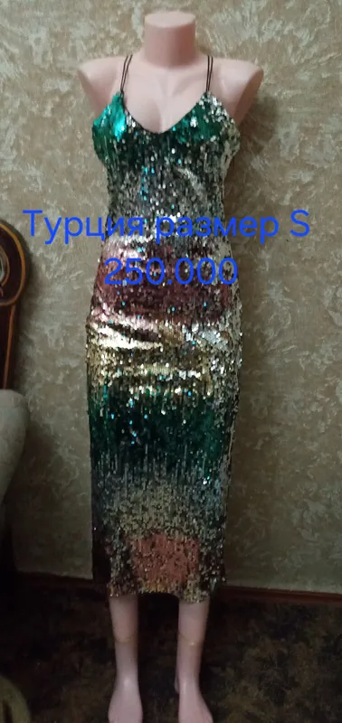 шикарное вечернее платье производство Турция