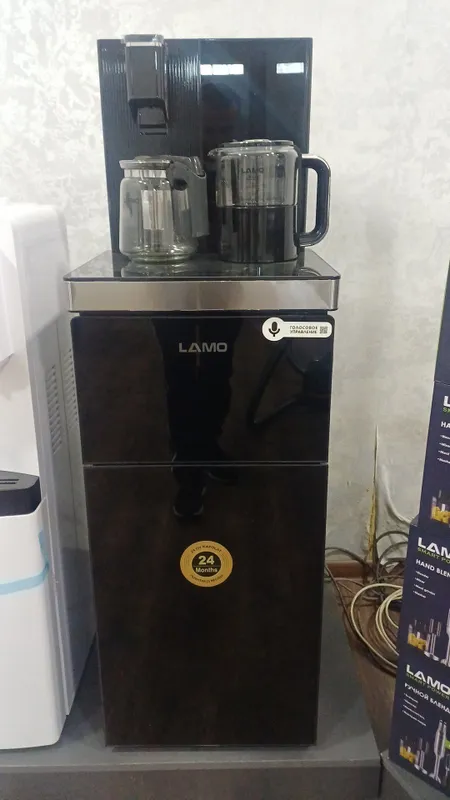 kuller Lamo