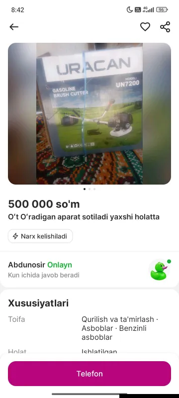 Продаётся аппарат для скашивания травы, в хорошем состоянии. 3 Продаётся аппарат для скашивания травы, в хорошем состоянии. 3