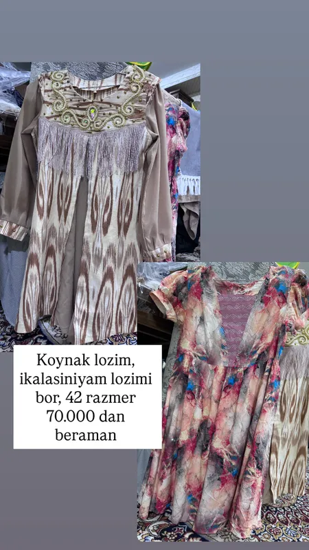 Ko’ylak lozim