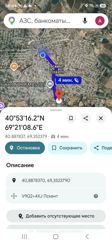 Цех,пскент,50сотих,750000$ 1 Цех,пскент,50сотих,750000$ 1