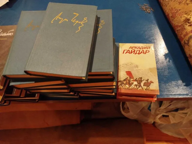 продам книги подписные издания — фото 6