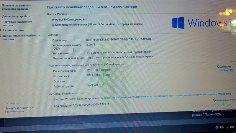 Nootbook Asus satıladı. Bahası kelisimi — фото 5