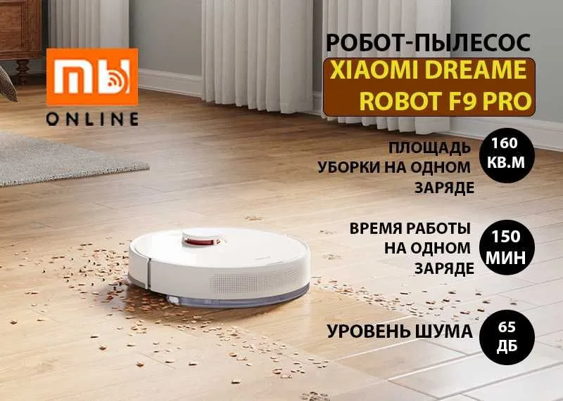 Xiaomi Dreame F9 Pro Robot Vacuum Cleaner robot-changyutgichi (EU, oq) 1 Xiaomi Dreame F9 Pro Robot Vacuum Cleaner robot-changyutgichi (EU, oq) 1