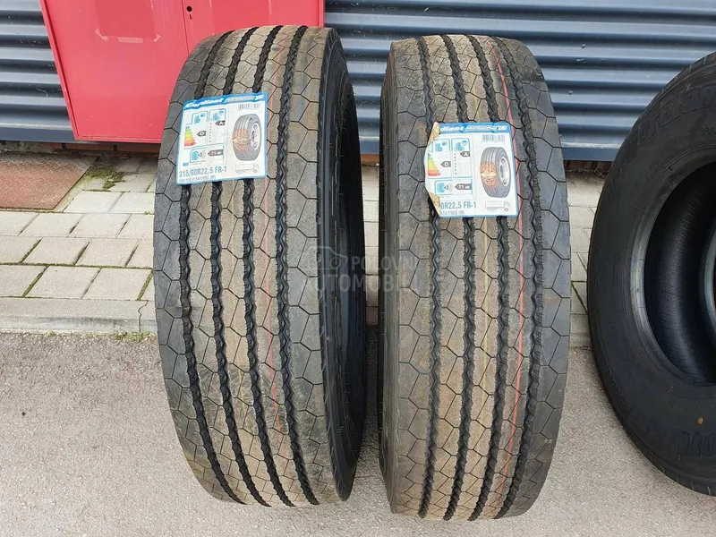 Грузовые шины 315/80R22.5 Cordiant Грузовые шины 315/80R22.5 Cordiant