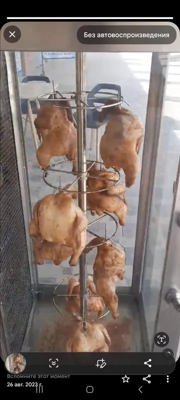 Giril aparat sotiladi narxi 300$ kelishamiz olaydigon odam olsin 1 Giril aparat sotiladi narxi 300$ kelishamiz olaydigon odam olsin 1