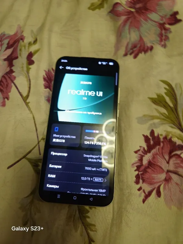 Продаю свой Realme GT 8 3