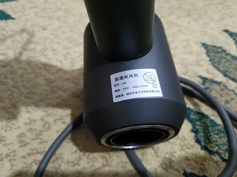 Высокоскоростной фен A10 (Стиль Dyson) — Новое поколение 1350W — фото 1