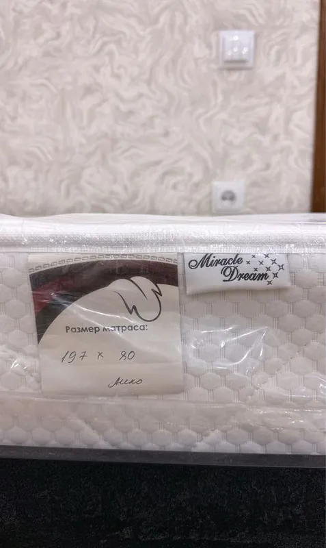 Bir kishilik krovat Aiko, ortopedik matras bilan 6