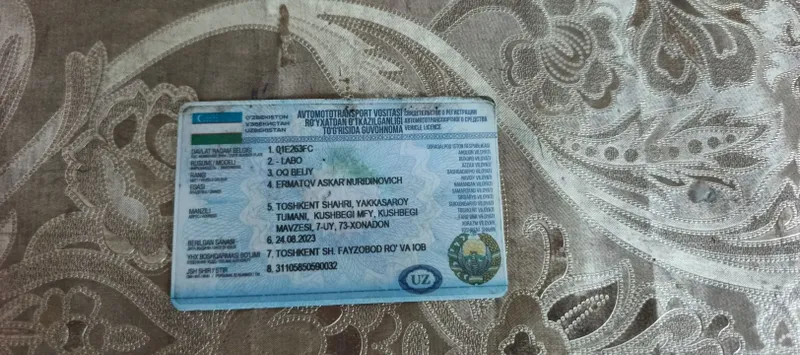 Срочно Лабо Сотилади. 8 Срочно Лабо Сотилади. 8