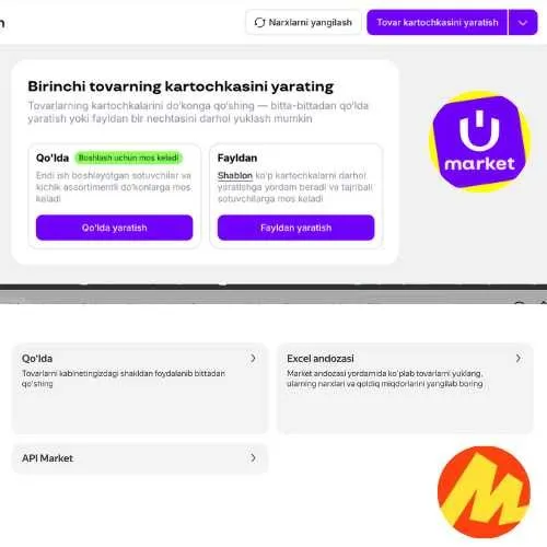 Uzum & Yandex Market mahsulot kartasi | SEO + dizayn + sotuv