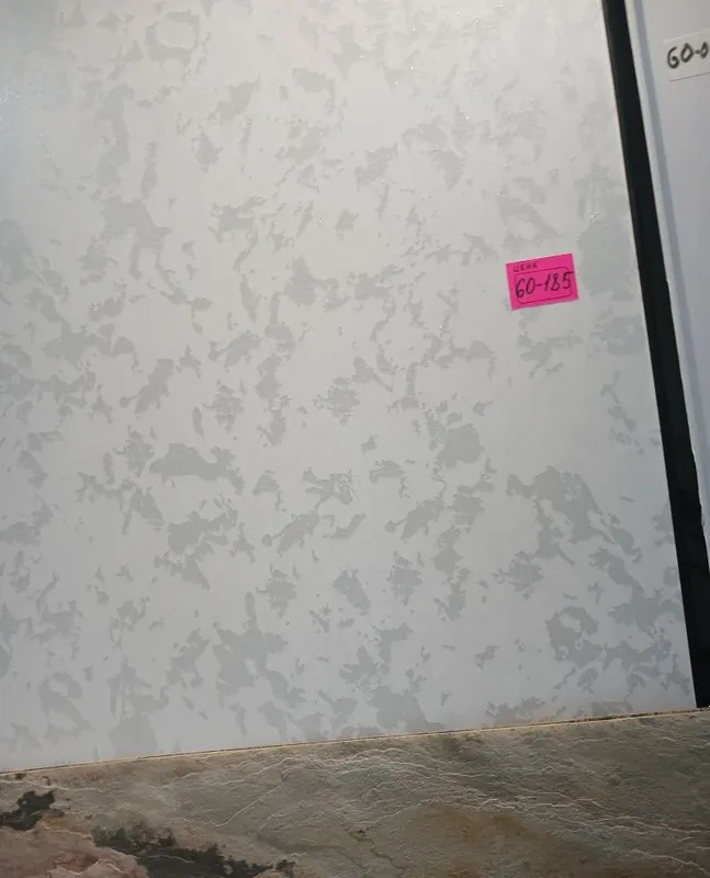 Plastik Decor satamin 2