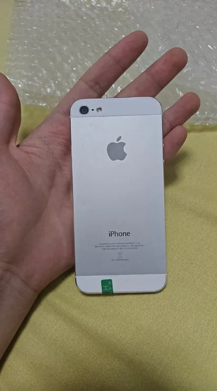Iphone 5 2