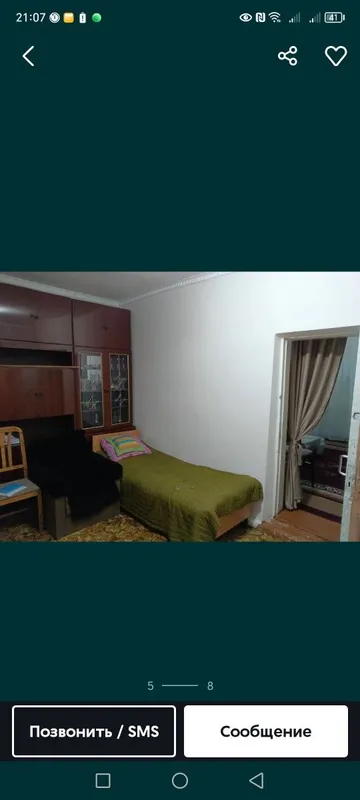 Sirdaryo shahar markazida uy sotiladi 5 Sirdaryo shahar markazida uy sotiladi 5