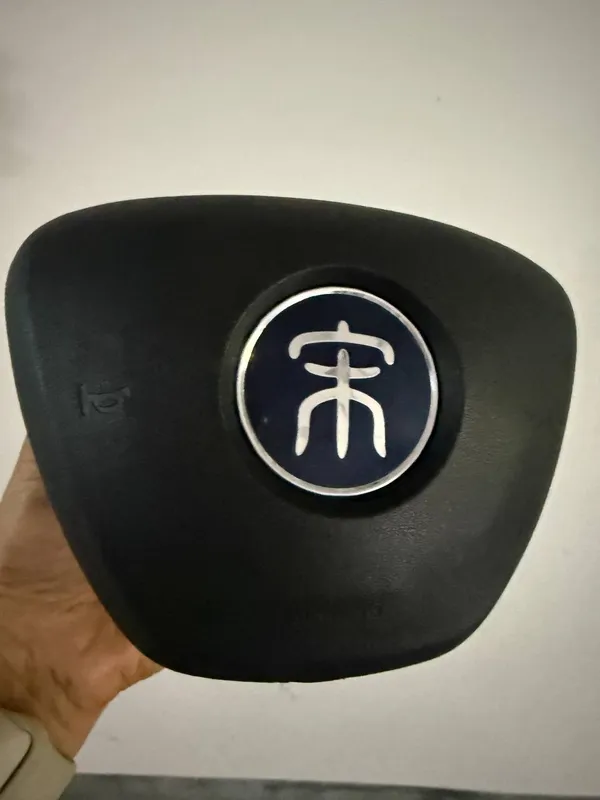 Подушка безопасности (Airbag) руля BYD, оригинал 3 Подушка безопасности (Airbag) руля BYD, оригинал 3