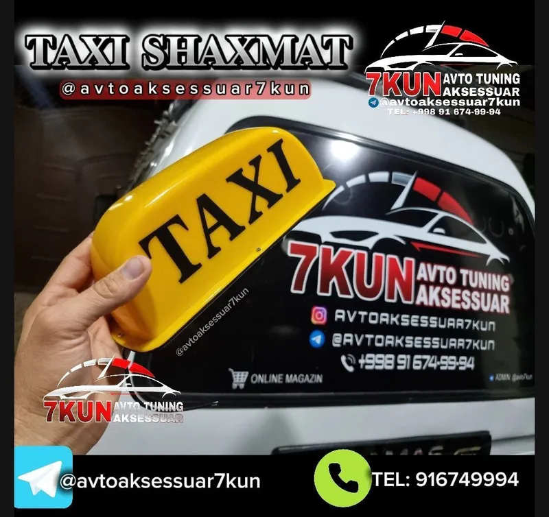 TAXI SHAXMAT LOMPALI — фото 2