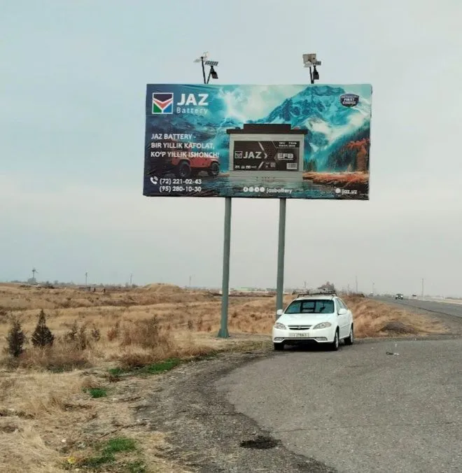 /Билбордларда реклама/ (Коканд) 3 /Билбордларда реклама/ (Коканд) 3