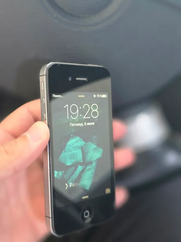 iphone 4