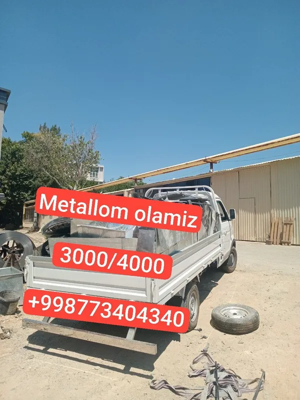 Металлом перироботка металлом б/у metallom metal metallalom 1 Металлом перироботка металлом б/у metallom metal metallalom 1