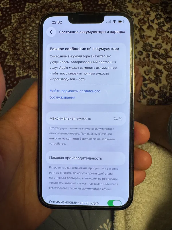 Iphone 13 pro 256 LLA 7 Iphone 13 pro 256 LLA 7