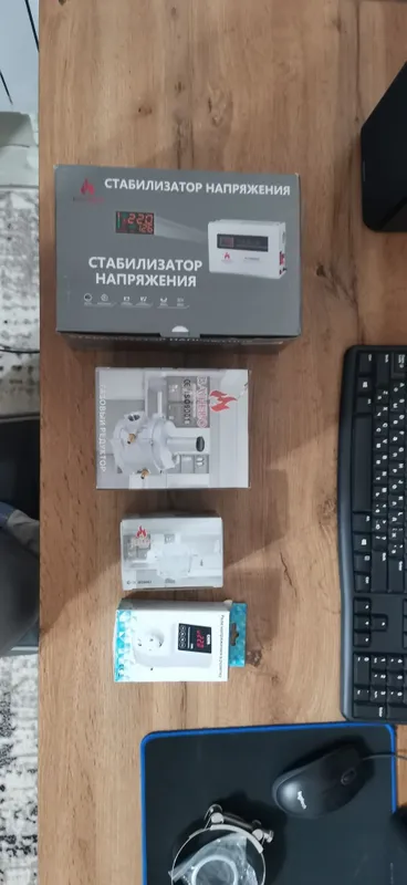 Продается ствблизатор антискачок редуктор газа 1 Продается ствблизатор антискачок редуктор газа 1