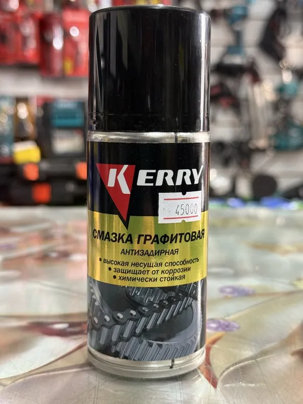 Смазка графитовая