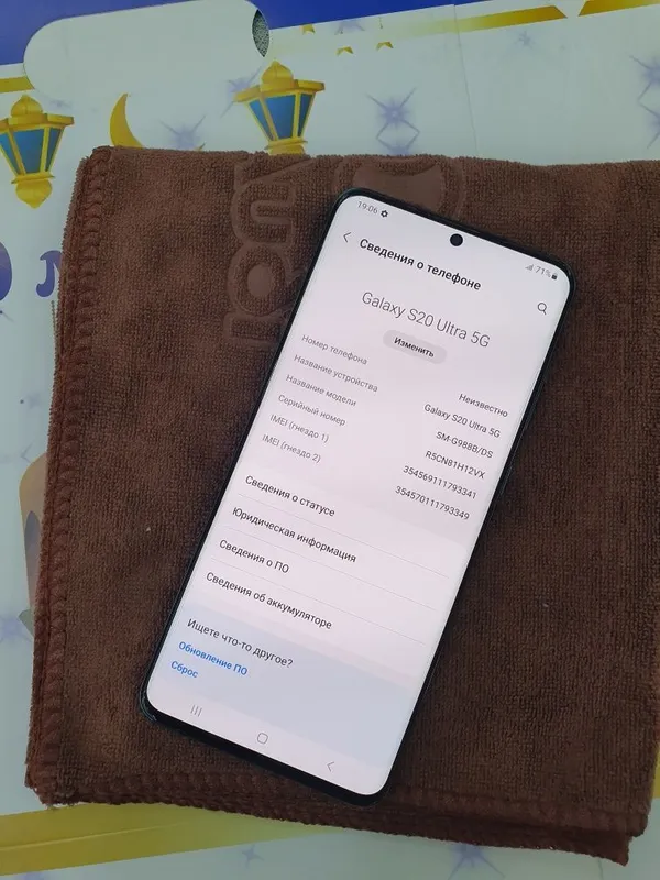 Galaxy S20 Ultra 5G 12/128Gb — фото 2