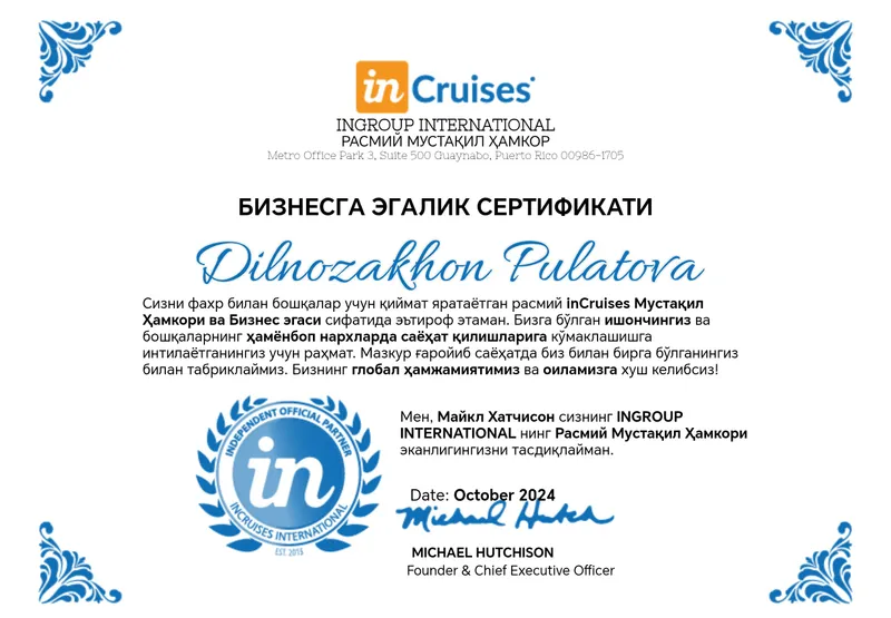 Принимаем на работу в туристическую компанию InCruise 3 Принимаем на работу в туристическую компанию InCruise 3